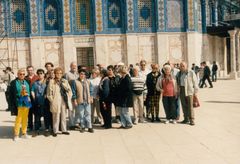 Israel, Dome of the Rock, 1990, גלית ששון וידמן, [object Object], [object Object], [object Object], Dokuforte #1081