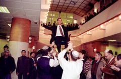 הונגריה, חתונה של אשר רונה ואסתר וארו., 1998, Róbert Róna, [object Object], Dokuforte #1122