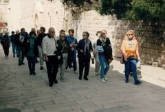 Israel, 1990, גלית ששון וידמן, [object Object], [object Object], [object Object], [object Object], Dokuforte #1060