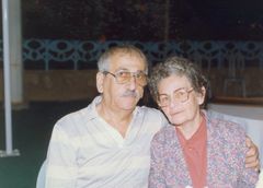 Israel, 1995, גלית ששון וידמן, [object Object], [object Object], [object Object], Dokuforte #1111