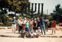 ישראל, מנורת הכנסת, 1990, גלית ששון וידמן, [object Object], [object Object], [object Object], [object Object], [object Object], Dokuforte #1061