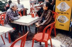 Israel, Dizengoff street, by the family owned shoe shop, 1995, גלית ששון וידמן, [object Object], [object Object], [object Object], Dokuforte #1106