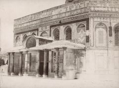 Israel,Eretz Israel, Dome of the Rock, 1885, Ágnes Erényi Eisler Szász, Langaki, [object Object], [object Object], Dokuforte #1170