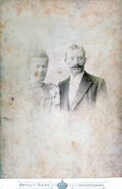 Germany, Berta Schaye and her husband Issachar Herman, 1890, גלית ששון וידמן, [object Object], [object Object], [object Object], Dokuforte #2