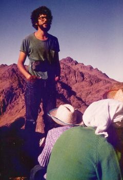 Israel, 1990, גלית ששון וידמן, [object Object], [object Object], [object Object], Dokuforte #1085