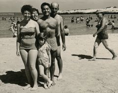 Israel, 1965, גידי רשף, [object Object], [object Object], Dokuforte #874