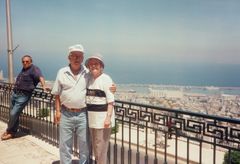 Israel, View of the port, 1980, גלית ששון וידמן, [object Object], [object Object], [object Object], [object Object], Dokuforte #996