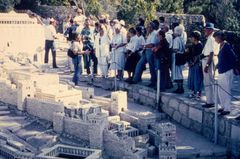 Israel, A model of Jerusalem in the period of 2nd temple, 1980, גלית ששון וידמן, [object Object], [object Object], [object Object], [object Object], Dokuforte #995