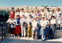 Israel, View of the walls (east side)&nbsp;, 1980, גלית ששון וידמן, [object Object], [object Object], [object Object], [object Object], [object Object], Dokuforte #987