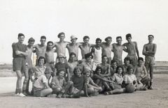 ישראל, 1952, גלית ששון וידמן, [object Object], Dokuforte #607