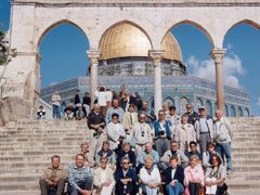 Israel, Dome of the Rock, 1980, גלית ששון וידמן, [object Object], [object Object], [object Object], Dokuforte #992