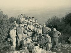 Israel, 1960, גידי רשף, [object Object], Dokuforte #774