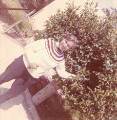 ישראל, משפחת ששון מההכרות ועד הולדת גלית, 1970, גלית ששון וידמן, [object Object], Dokuforte #923