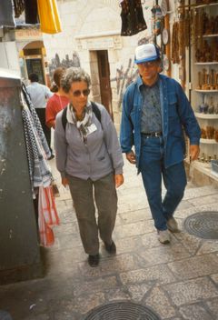 Israel, Prob. The market in the Muslim quarter, 1985, גלית ששון וידמן, [object Object], [object Object], Dokuforte #1022