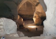 Israel, Beit Guvrin-Maresha National Park, 1995, גלית ששון וידמן, [object Object], [object Object], Dokuforte #1103