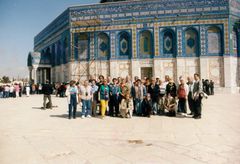 Israel, Dome of the Rock, 1980, גלית ששון וידמן, [object Object], [object Object], [object Object], Dokuforte #994