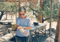Israel, 1995, גלית ששון וידמן, [object Object], [object Object], Dokuforte #1105