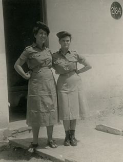 Israel, 1957, גידי רשף, [object Object], [object Object], [object Object], Dokuforte #687