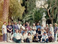 Israel, 1985, גלית ששון וידמן, [object Object], [object Object], [object Object], [object Object], Dokuforte #1029