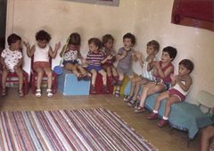 Israel, Galit 0-17, 1974, גלית ששון וידמן, [object Object], [object Object], [object Object], Dokuforte #954