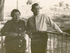 Israel, 1960, גידי רשף, [object Object], [object Object], Dokuforte #776