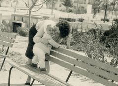 ישראל, 1962, גידי רשף, [object Object], [object Object], [object Object], Dokuforte #844