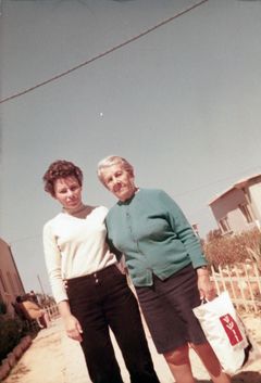 ישראל, משפחת ששון מההכרות ועד הולדת גלית, 1970, גלית ששון וידמן, [object Object], Dokuforte #914