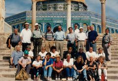 Israel, Dome of the Rock, 1980, גלית ששון וידמן, [object Object], [object Object], [object Object], Dokuforte #1000