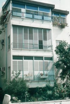 Israel, 1995, גלית ששון וידמן, [object Object], [object Object], Dokuforte #1109