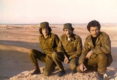 Israel, reserve (miluim) soldiers, 1980, גלית ששון וידמן, [object Object], [object Object], [object Object], Dokuforte #989