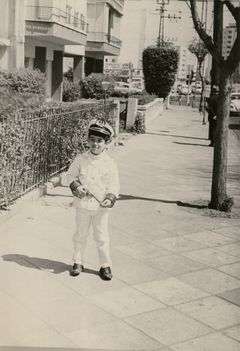 Israel, Purim, 1960, גידי רשף, [object Object], [object Object], [object Object], Dokuforte #771