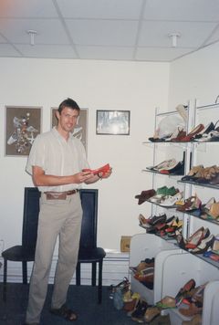 Israel, Dizengoff street, in the family owned shoe shop, 1990, גלית ששון וידמן, [object Object], [object Object], [object Object], Dokuforte #1059