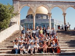 Israel, Dome of the Rock, 1988, גלית ששון וידמן, [object Object], [object Object], [object Object], Dokuforte #1043