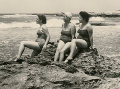 Israel, 1950, גידי רשף, [object Object], [object Object], Dokuforte #588
