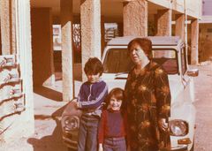 Israel, Ilona Strauszmann with grandchildren, 1979, Odette Havasi, [object Object], [object Object], [object Object], Dokuforte #981