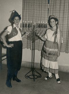 Israel, Hanukkah, the Jewish festival of rededication, 1956, גידי רשף, [object Object], [object Object], Dokuforte #673