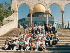 Israel, Dome of the Rock, 1980, גלית ששון וידמן, [object Object], [object Object], [object Object], Dokuforte #998