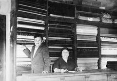 Hungary, Mariska Bauer in her grocery store, with the assistant., 1935, Gabi Laron, [object Object], [object Object], Dokuforte #1824