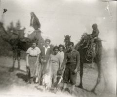 Eretz Israel, 1935, Yehudit Adel Sholdos, [object Object], [object Object], Dokuforte #1988