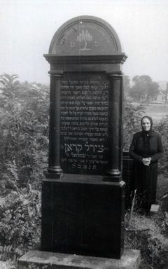 Hungary, Ilona Fényes, 1960, Yehudit Adel Sholdos, [object Object], [object Object], Dokuforte #2090