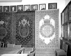 הונגריה, Bérkocsis street,Scheiber Sándor utca, בית המדרש לרבנים – האוניברסיטה ללימודי יהדות, בבודפשט, 1982, Gabi Laron, Gabi Laron, [object Object], [object Object], Dokuforte #1257