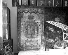 Hungary, Bérkocsis street,Scheiber Sándor utca, Jewish Theological Seminary – University of Jewish Studies, 1982, Gabi Laron, Gabi Laron, [object Object], [object Object], Dokuforte #1256