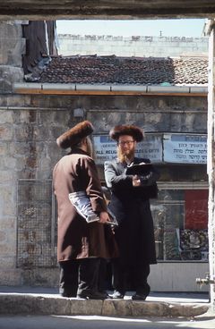 Israel, Mea Shearim, 1975, Gabi Laron, Gabi Laron, [object Object], [object Object], Dokuforte #1377