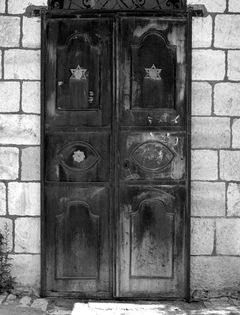 Israel, Mea Shearim, 1969, Gabi Laron, Gabi Laron, [object Object], [object Object], Dokuforte #1354