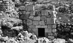 Israel, 1969, Gabi Laron, Gabi Laron, [object Object], Dokuforte #1303