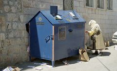 Israel, Mea Shearim, 1980, Gabi Laron, Gabi Laron, [object Object], Dokuforte #1372
