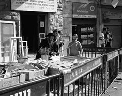 Israel, Mea Shearim, 1969, Gabi Laron, Gabi Laron, [object Object], [object Object], [object Object], Dokuforte #1358