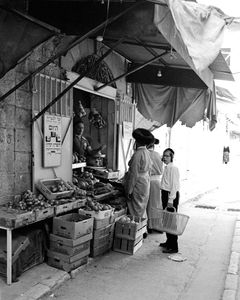 Israel, Mea Shearim, 1969, Gabi Laron, Gabi Laron, [object Object], [object Object], Dokuforte #1329