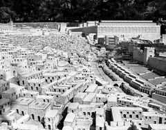 Israel, 1969, Gabi Laron, Gabi Laron, [object Object], Dokuforte #1311