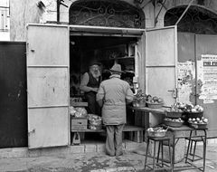Israel, Bukharim quarter, 1973, Gabi Laron, Gabi Laron, [object Object], Dokuforte #1389